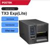 Промышленный принтер этикеток со штрих-кодами POSTEK серии TX с сенсорным экраном, штепсель CN (адаптер в комплекте)