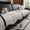 New Sofa Cushion Four Seasons Universal Leather Sofa Special Pad Fixed Non-Slip High-Grade Special-Shaped Seat Cushion Cloth