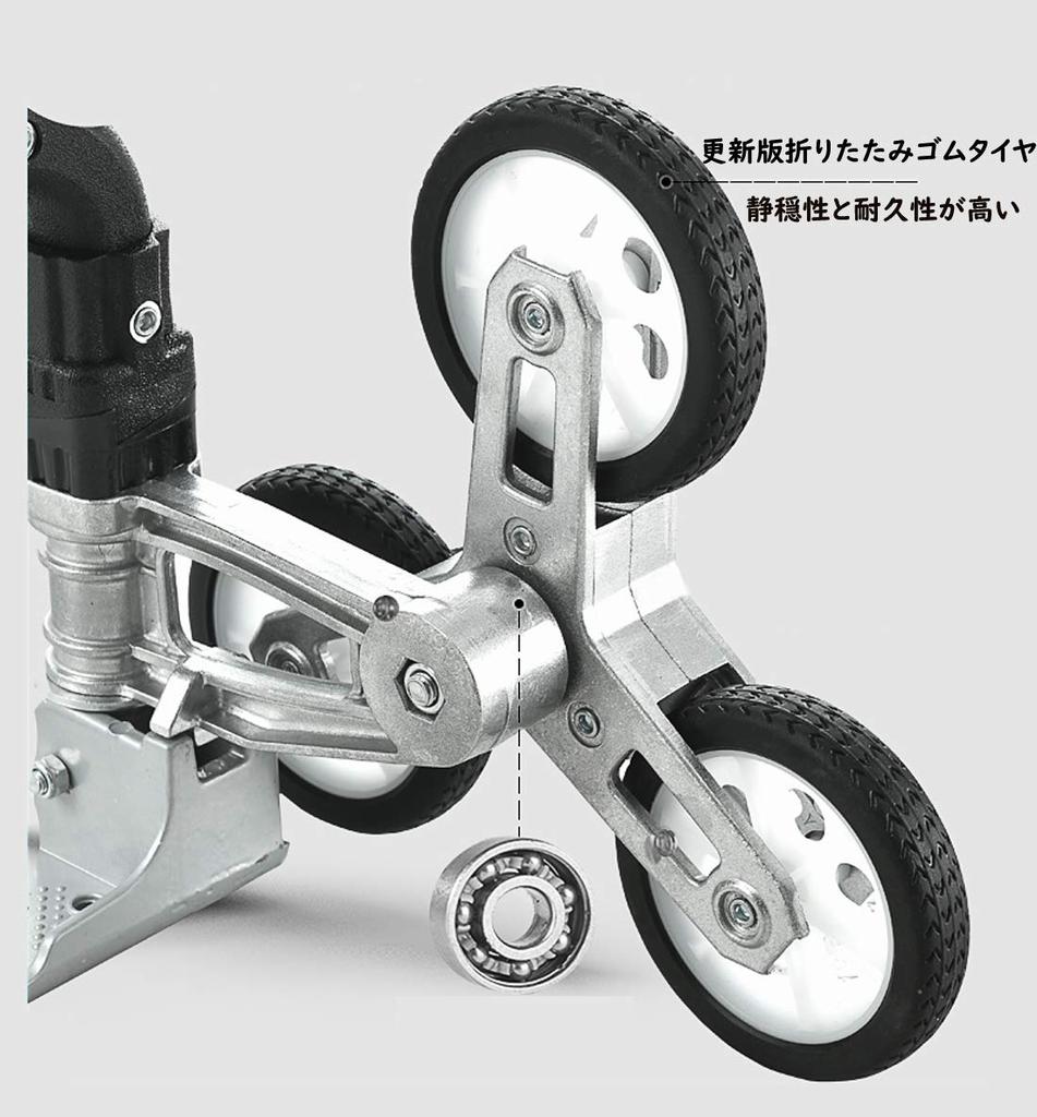 Ручная тележка Carry Hand 3 10 Step 360 Degree Большая высота Грузоподъемность Включает 2 фиксированных троса Тележка, Складная, Переноска, Лестницы, Колеса, Колеса, Тележка, Вращение,