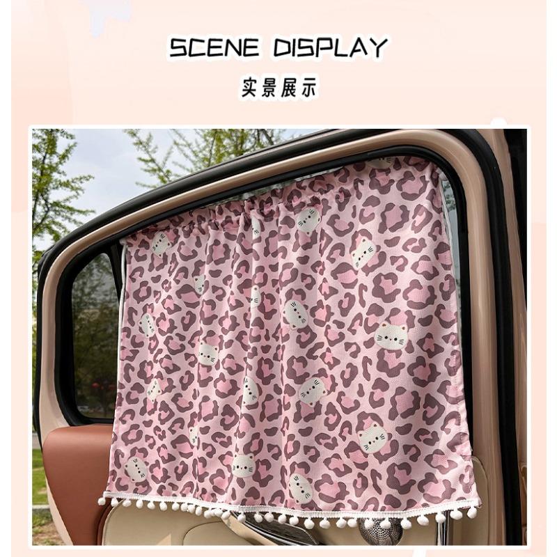 Leopard Print Retractable Car Side Window Sun Shade Heat Insulation Sunscreen Curtain