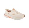 Кроссовки для бега Slip-Ins: Max Cushioning Arch Fit 2.0 - Antilles