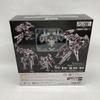 Б/у [Б/у] Bandai ROBOT Spirits IB-07: SOL 644 / Ayre Открытый продукт ARMORED CORE VI FIRES OF RUBICON [97]