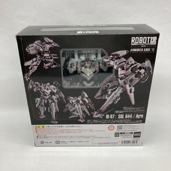 Б/у [Б/у] Bandai ROBOT Spirits IB-07: SOL 644 / Ayre Открытый продукт ARMORED CORE VI FIRES OF RUBICON [97]