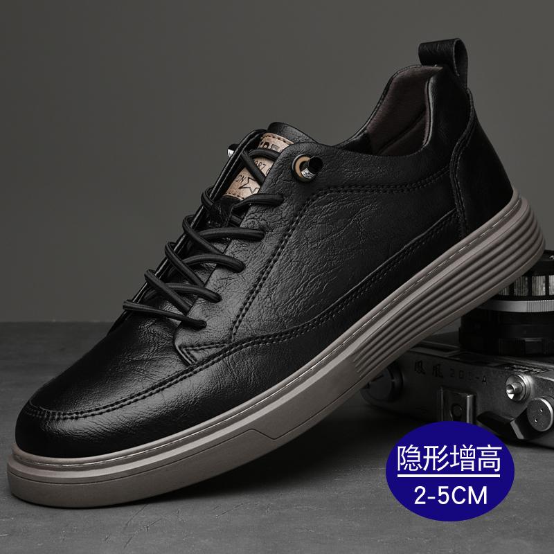 2024 Popular Men's Casual Shoes In Autumn Winter Wear Resistant Oxford Shoe Men's Low Top Shoes Fashion Sneakers Outdoor