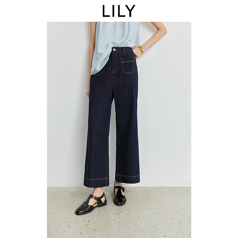 LILY retro slim fit jeans flared pants