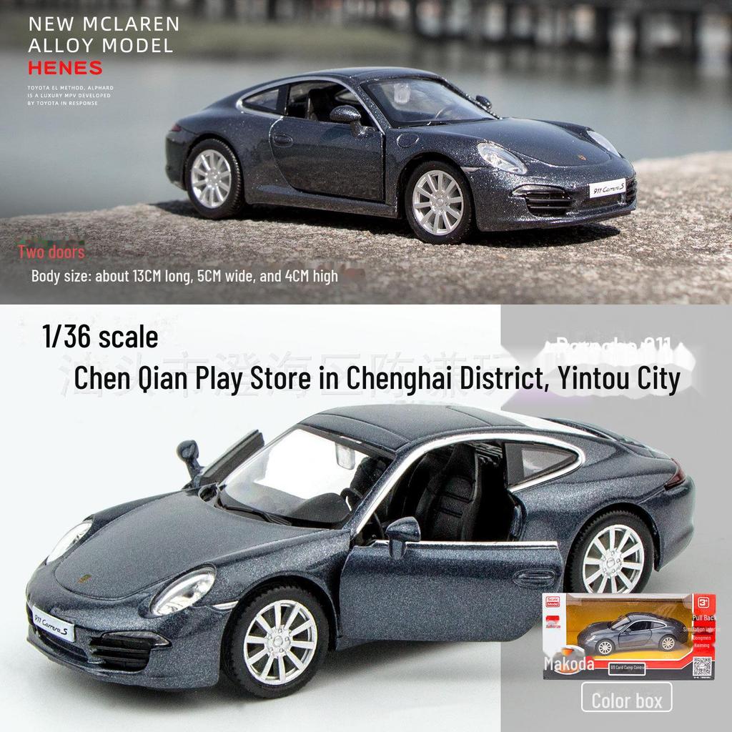1:36 Porsche 911, 918, Cayenne, and Panamera Alloy Model Toy Car for Kids