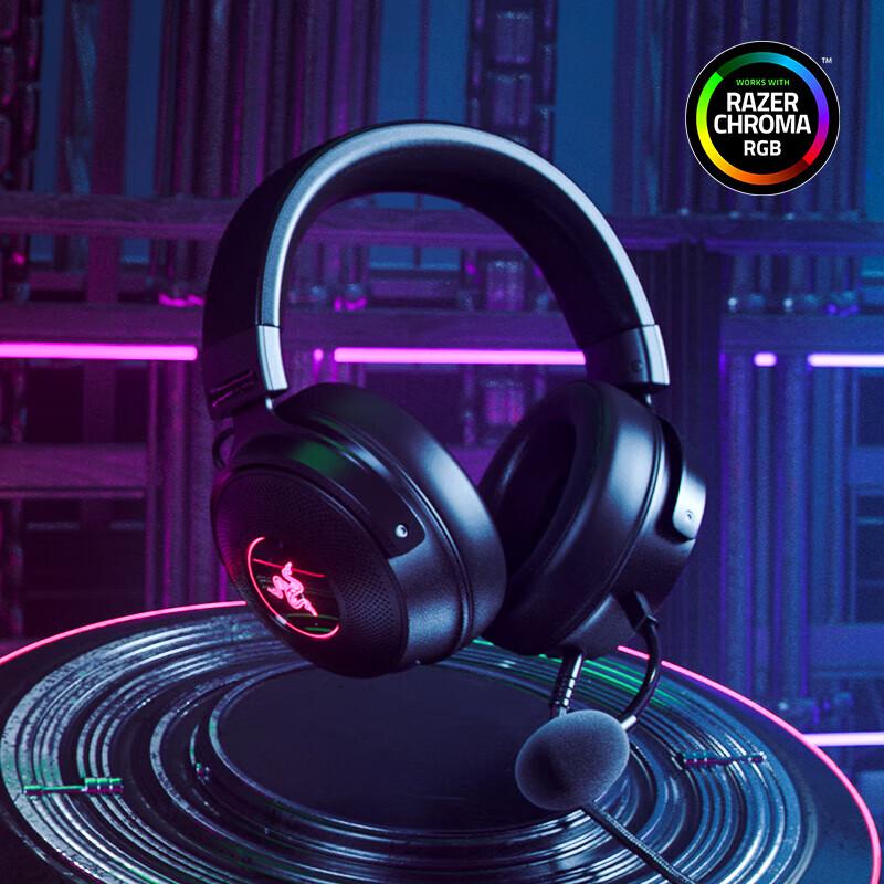 Проводная игровая RGB-гарнитура Razer Kraken V3