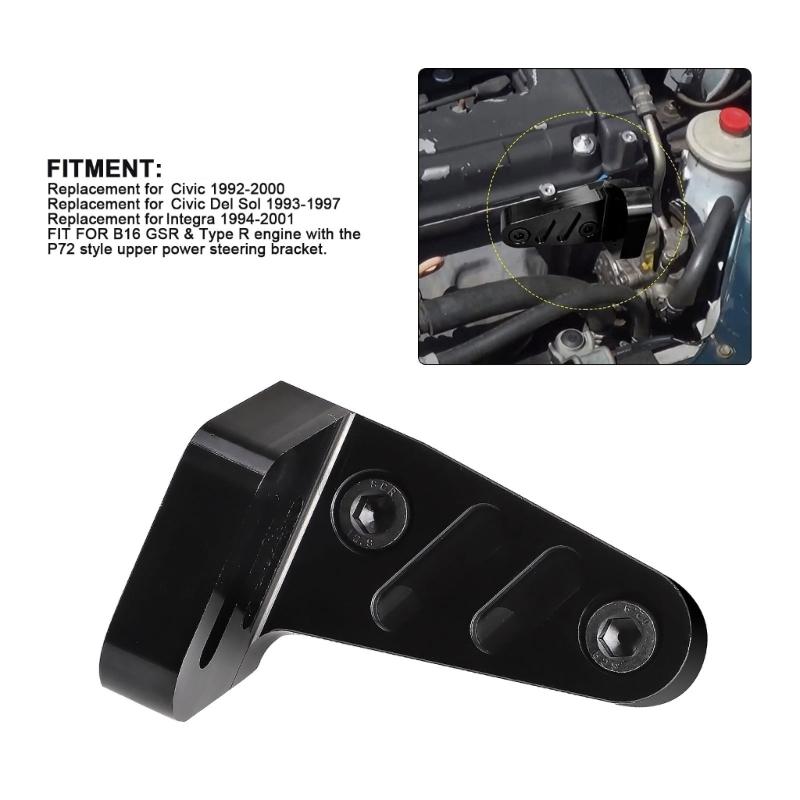 Верхний кронштейн рулевого управления с гидроусилителем для Civic 92-00 B16 P72 B-Series Крепление кронштейна рулевого управления с гидроусилителем