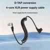 For Monitor Power Cable D-Tap to XLR 4-Pin Plug for Cameras Monitors DTAP Male to XLR Female Power