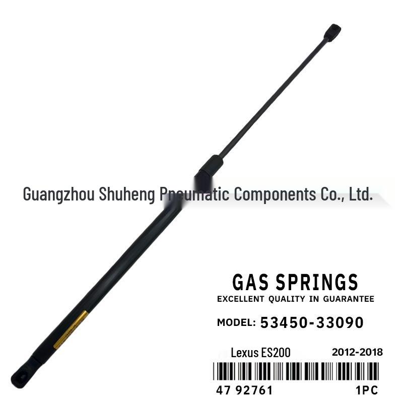 53450-33090 Lexus ES200/300/300H Гидравлический упор капота