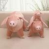 1шт 25см милый мультфильм свинья плюшевая игрушка чучело свинья для детского подарка