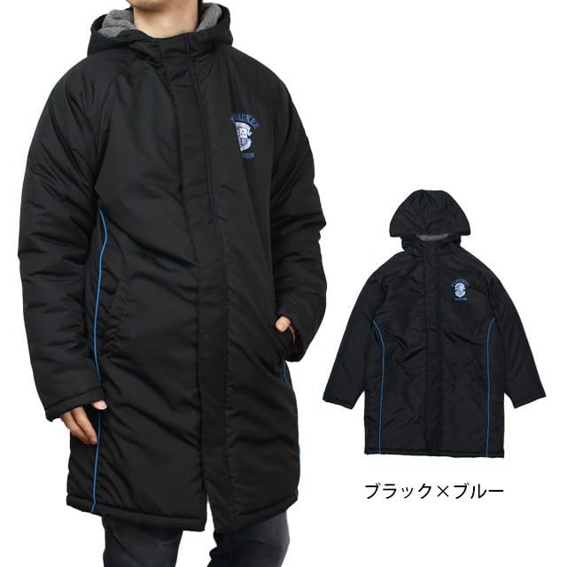 Happy Junior Padded Long Jacket for Boys and Super Girls, Water-Repellent (Black/Pink, 150cm)