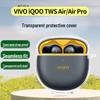 Защитный чехол Masentek для Vivo iQOO TWS Air и Air Pro