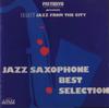 CD VARIOUS - Tokyo Fm Presents Select /jazz Saxo VICJ8005 Japan ObiJazz Used