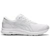 Asics Кроссовки Gel Contend SL Бело-серые мужские 1131A049-100
