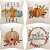 Скандинавская мода Квадратная льняная наволочка Дизайн ко Дню благодарения Осенний урожай Мультяшный принт тыквы Наволочка для подушки
