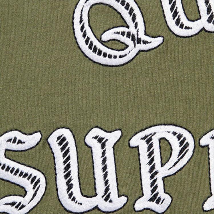 Supreme Quiet Storm S/S Tee Unisex SUP-FW21-184