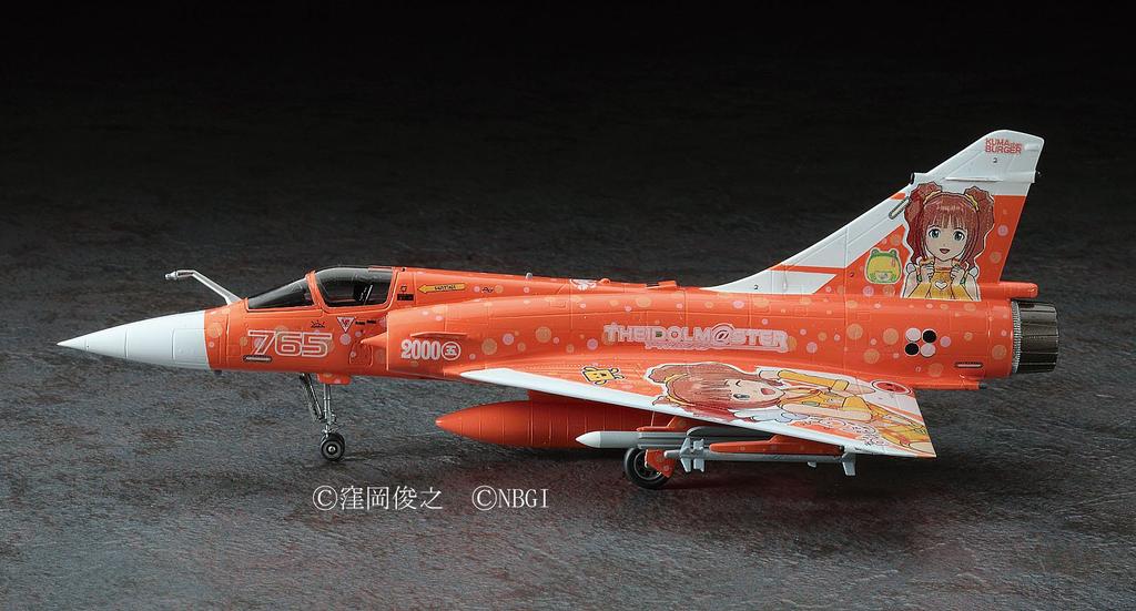 Mirage 2000 Takatsuki 1/72 “THE IDOLM@STER Яёй”