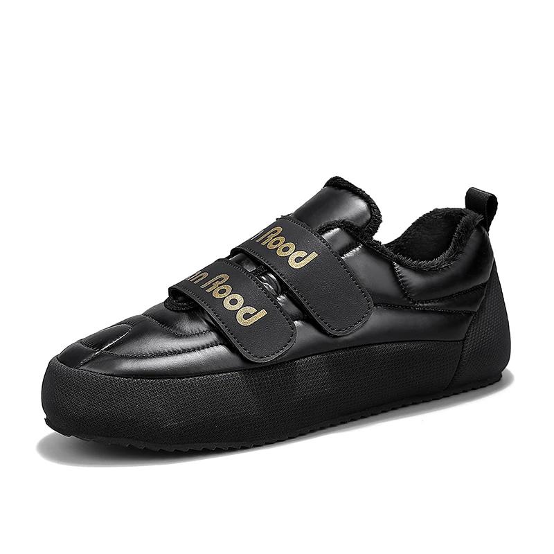 Модные черные кроссовки повседневные мужские дизайнерские зимние плюшевые зимние туфли модные пуховые верхние увеличенные внутренние плоские хлопковые туфли серые