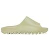 adidas Оригинальные Yeezy Slide "Resin" 2021 GZ5551
