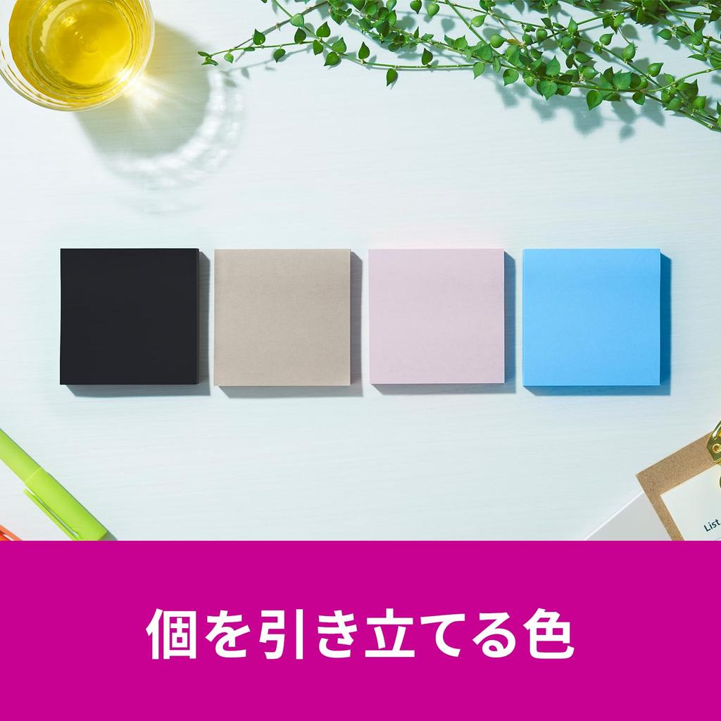 Сильный клей Многоцветный 75 x 75 90 3 70 3 блокнота бумажная коробка Post-it Notes, Заметки, 9, мм, листы, цвета, листы, черный, каждый, 6541SS-MC-9