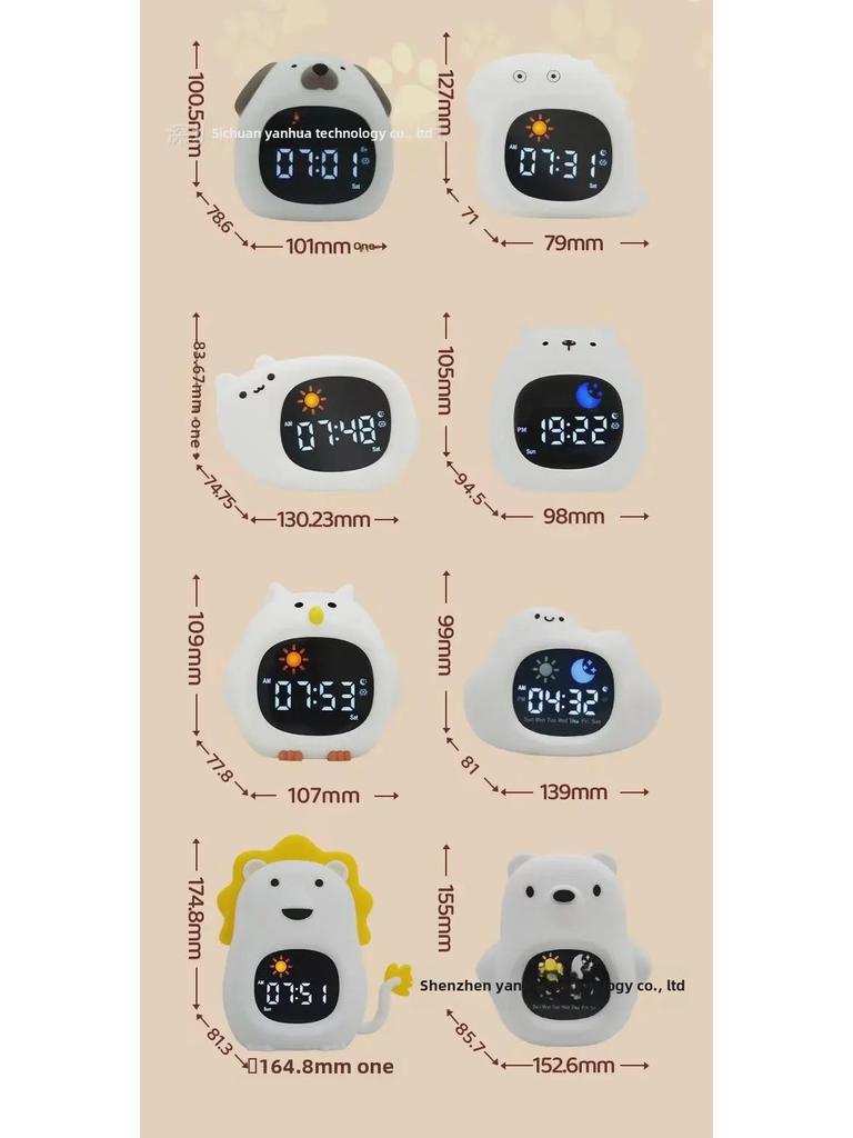 Детский силиконовый будильник Sunrise с ночником и ЖК-дисплеем