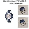210 Регулировочная деталь №. BGA-1300-2AJF