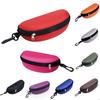 Zipper Eye Glasses Sunglasses Hard Case Protector Glasses Holder  Portable