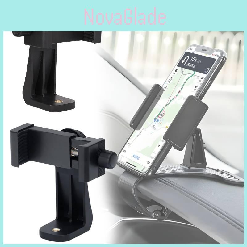 Универсальный держатель для смартфона с клипсой для штативов из прочного АБС-материала, идеально подходящий для прямых трансляций