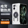 Применимо к безрамочному чехлу для мобильного телефона Xiaomi Redmi K90ProMax, чехлу Redmi K80Pro с магнитной зарядкой Lightning, защитному чехлу K70