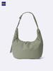Uniqlo Gu Soft Nylon Cocoon Shoulder Bag