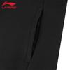 Li-Ning Мужской осенний спортивный костюм