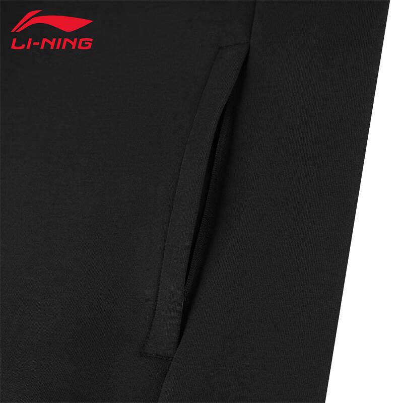 Li-Ning Мужской осенний спортивный костюм