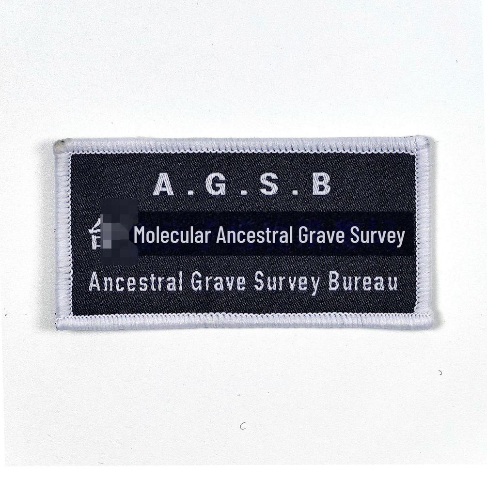 Рюкзак на липучке с вышитым медведем, тканым логотипом и самоклеящейся ПВХ-нашивкой