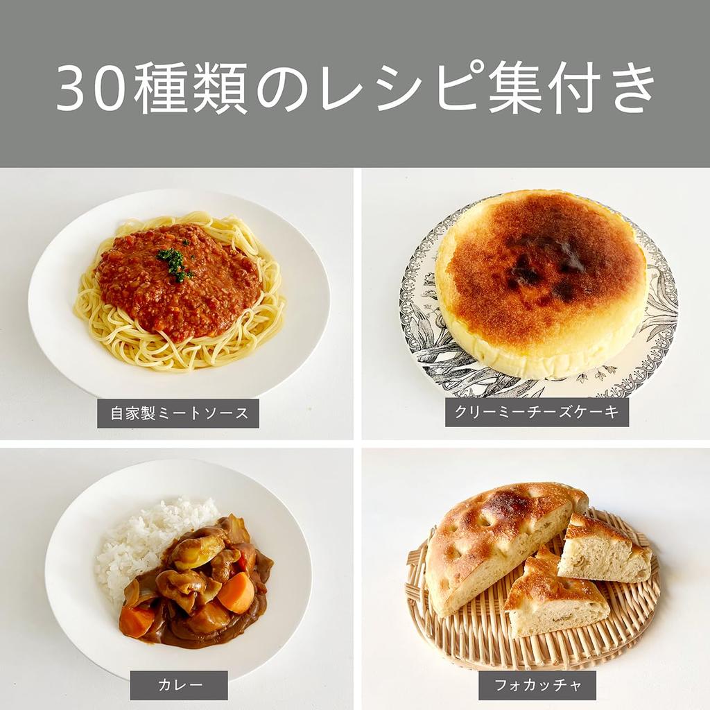 Микроволновая печь Koizumi 16 л с плоским столом, инфракрасный датчик Hertz Free, оснащенный высокоскоростным режимом подогрева, поставляется с квадратной пластиной белого цвета KOR-1605/W