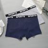 Men's Letter Print Boxer Shorts Soft Breathable Underwear Comfortable Elastic Waistband  Sporty & Casual Boxers Underpants