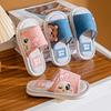 Summer Parent Child Cartoon Linen Slippers Unisex Casual Home Shoes Anti Slip Indoor Cool Slipper For Couple 24-45