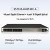 Huawei Управляемый коммутатор уровня 3 для предприятий S5731S-H48T4XC-A