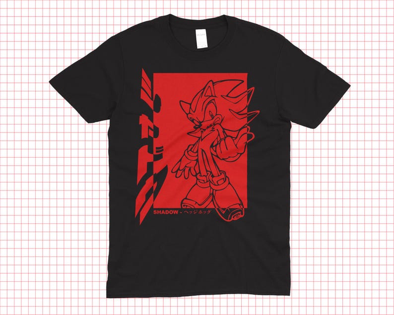 Hedgehog Nintendo Gameboy Shirt: Retro Gamer Gift