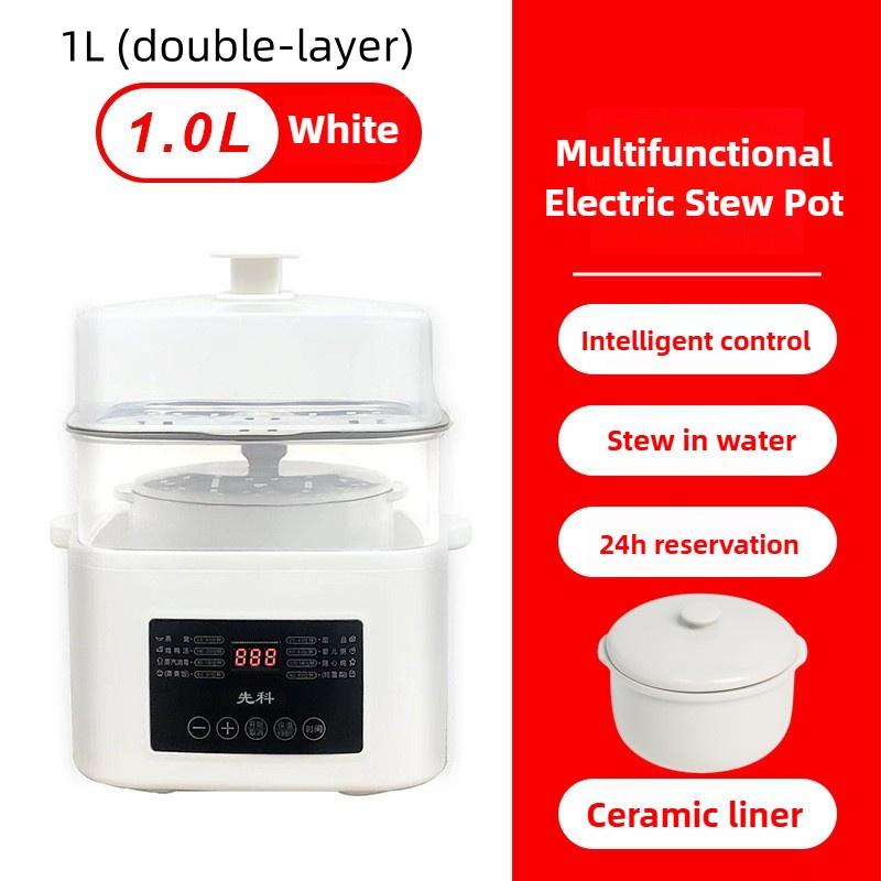 Керамическая кастрюля-термос для тушения на 1-2 человека, многофункциональная, полностью автоматическая, электрическая кастрюля для приготовления супа