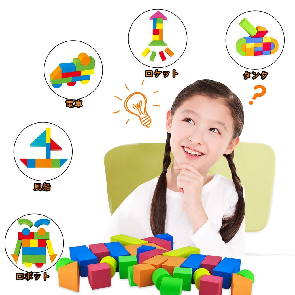 95 шт. Строительные блоки Мягкие блоки Мягкие блоки из материала EVA Пенопластовые блоки Игрушки Свет DIY Красочные Мальчики Девочки Рождественский подарок Подарок на день рождения Подарок для детей