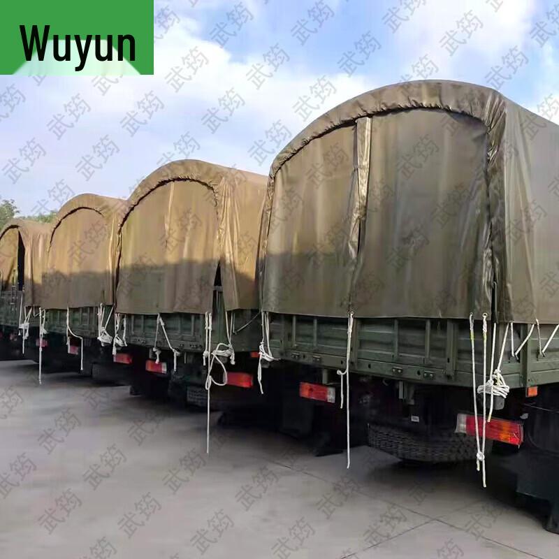 Vehicle Tarpaulins & Training Gear