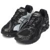 Asics Gel Nimbus 10.1 Triple Black Unisex Sneakers 1203A780-001