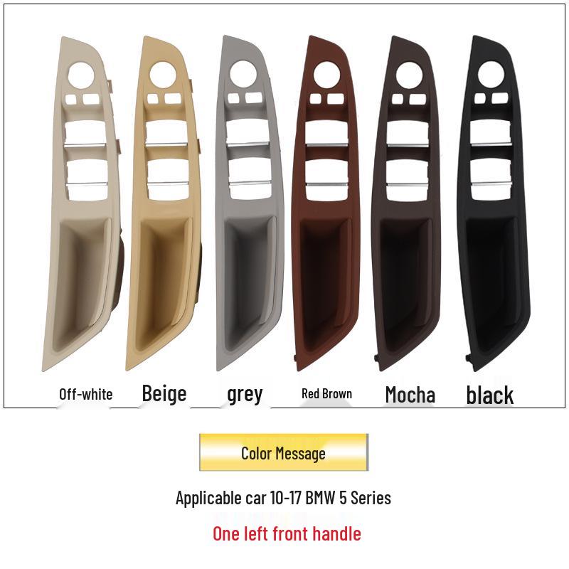 Ручка подлокотника салона из углеродного волокна для BMW 5 серии F10/F18 - с правым рулем