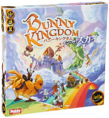 Хобби Япония Bunny Kingdom in the Sky Японская версия 45 для 14 лет и настольная игра (для 2-5 игроков, минут, до)