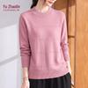 YUZHAOLIN Women's Autumn Crewneck Knit Sweater for Seniors