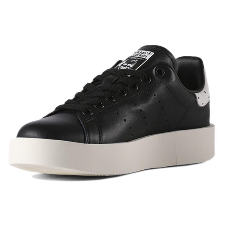 Adidas Originals StanSmith Skate Shoes Women's BA7772