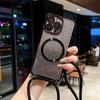 Bling Glitter Case For Xiaomi 15 Pro 15 Ultra 14 Pro 14 Ultra 14T Pro Magnetic Plating Crossbody Lanyard Cord Phone Cover Funda