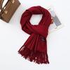 Cotton Solid Color Scarf for Women Winter Warm Wool Cashmere Scarf Autumn and Winter Women's Shawl Scarf Korean Style Atmosphere