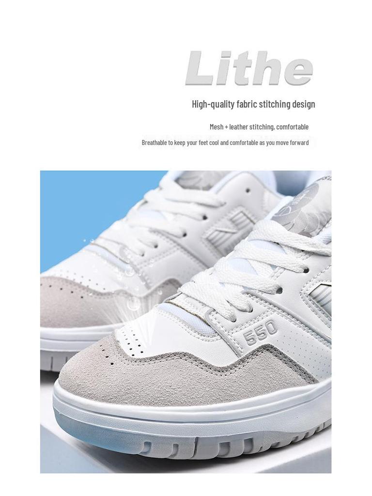 Мужские ретро парусиновые туфли NB550N - Универсальные повседневные кроссовки для пар и студентов